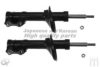 ASHUKI T350-41I Shock Absorber